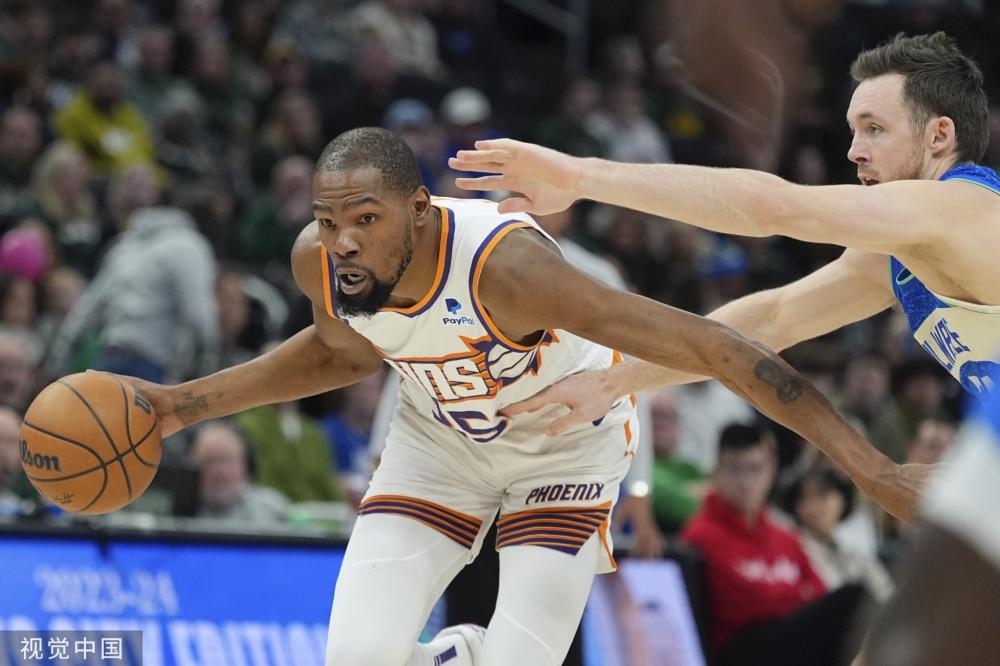 他们之间的 他们之间的